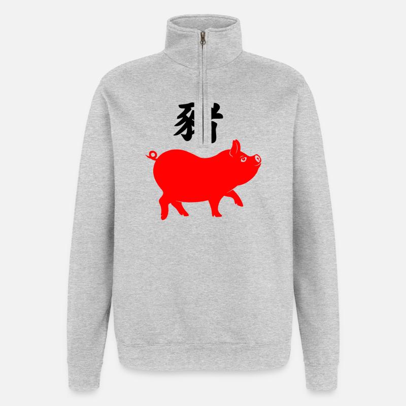 Chinese script with red pig - Quarter-Zip Sweatshirt - heather grey
