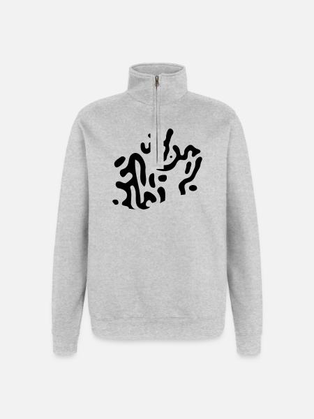 turing pattern Muster | tigerlook | Vectorgraphic - Quarter-Zip-Sweatshirt - Grau meliert