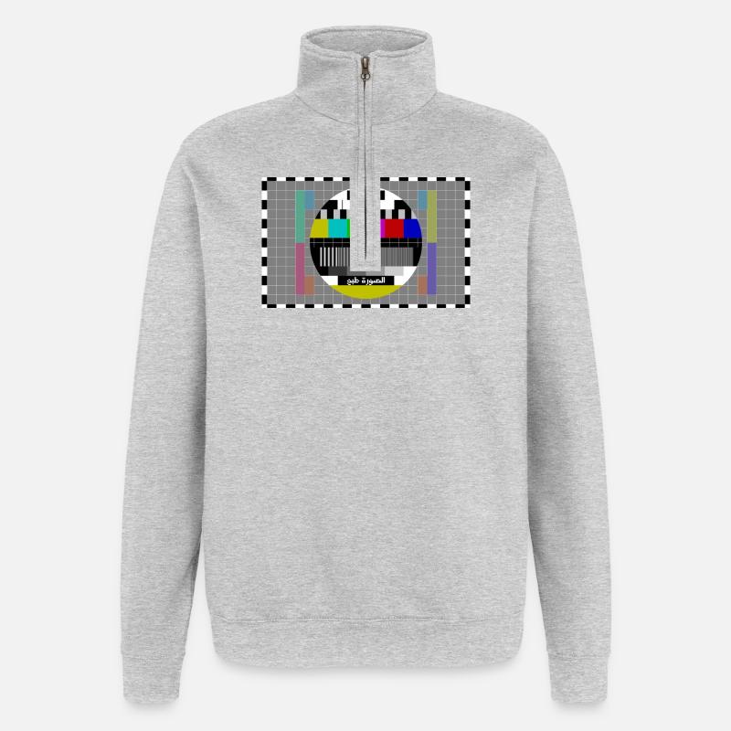 TV Test Image Arabe - Sweat à zip 1/4 - gris chiné