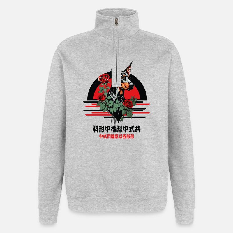 Dobermann mit Rosen - Quarter-Zip-Sweatshirt - Grau meliert