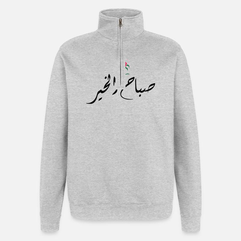 Sabah El Kher - Sweat à zip 1/4 - gris chiné