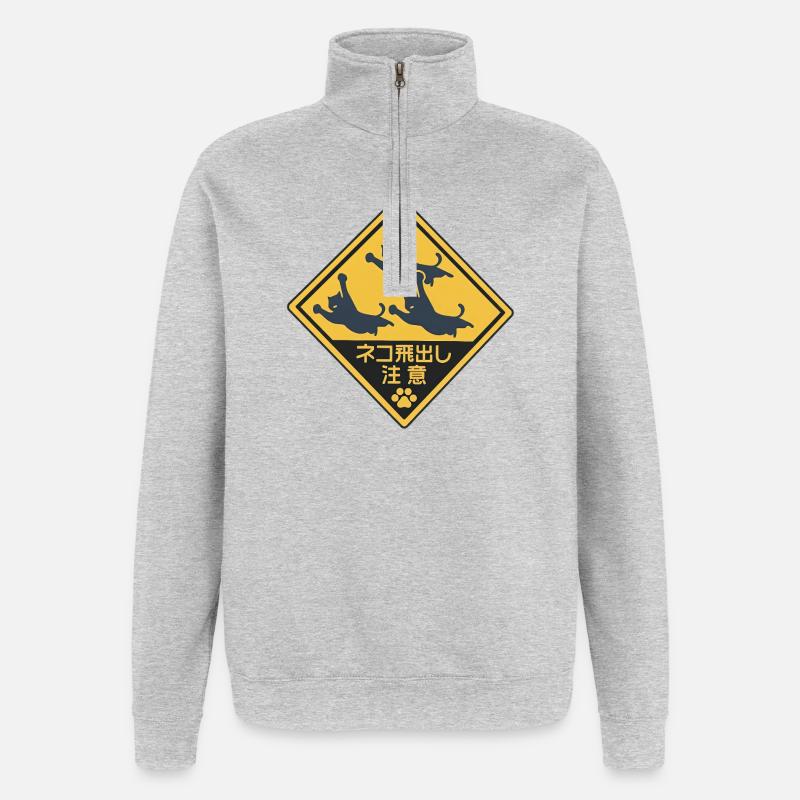 Humorous Flying Cat Panel - Quarter-Zip Sweatshirt - heather grey
