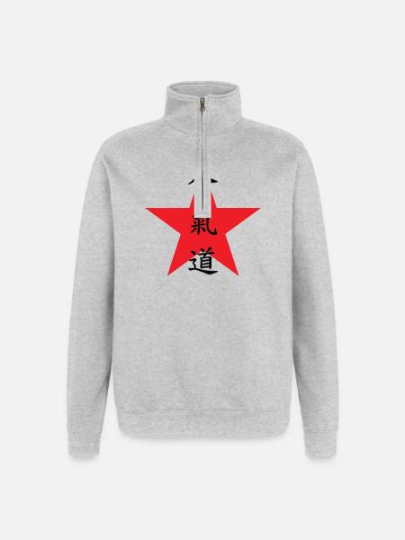 Aikido - Martial Art - Aikido - Quarter-Zip Sweatshirt - heather grey