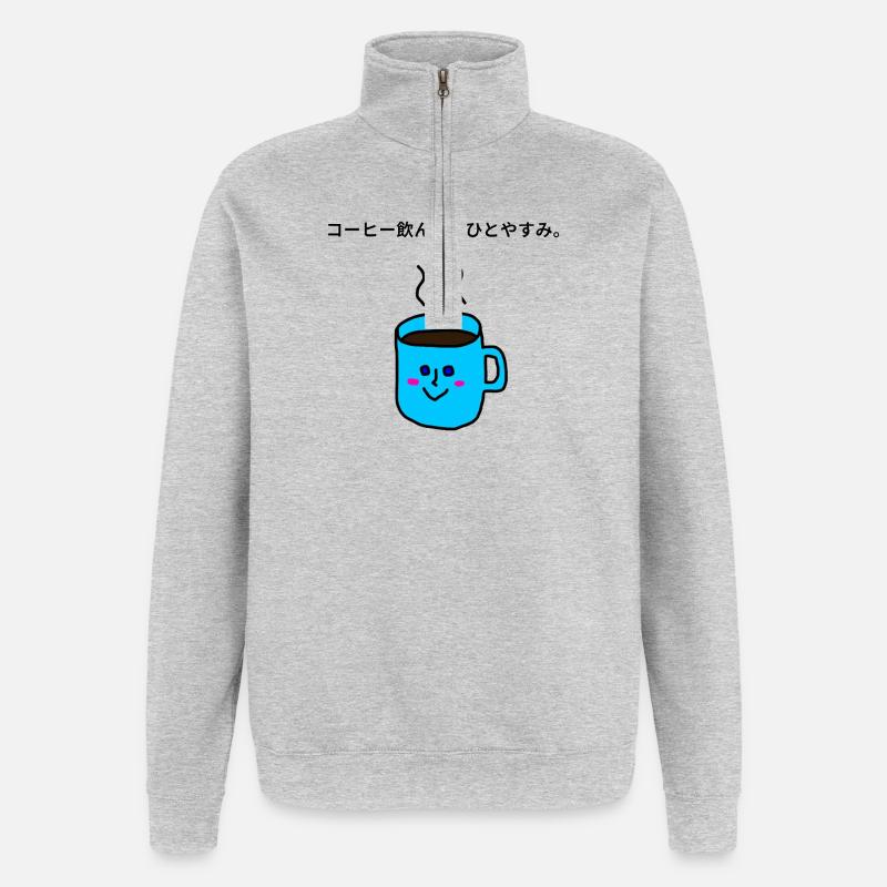 Mug Bleu "Pause Café" Kawaii - Sweat à zip 1/4 - gris chiné