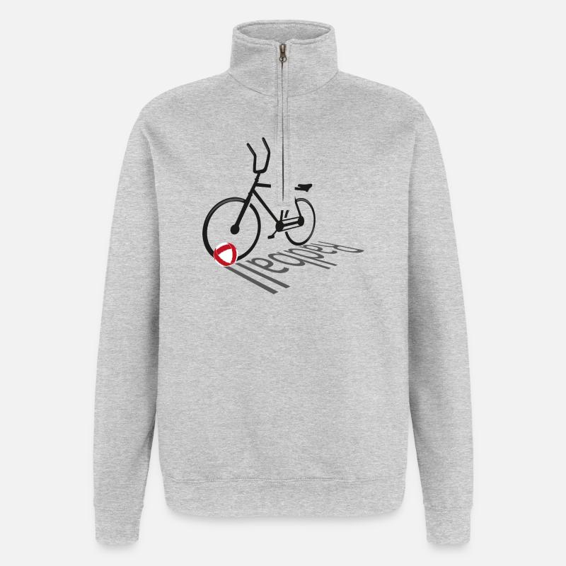 Cyclisme, Cyclball, Cyclisme en salle, Évolution - Sweat à zip 1/4 - gris chiné