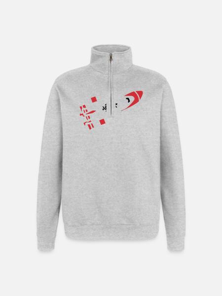 Red Rocket Graffiti Logo - Quarter-Zip Sweatshirt - heather grey