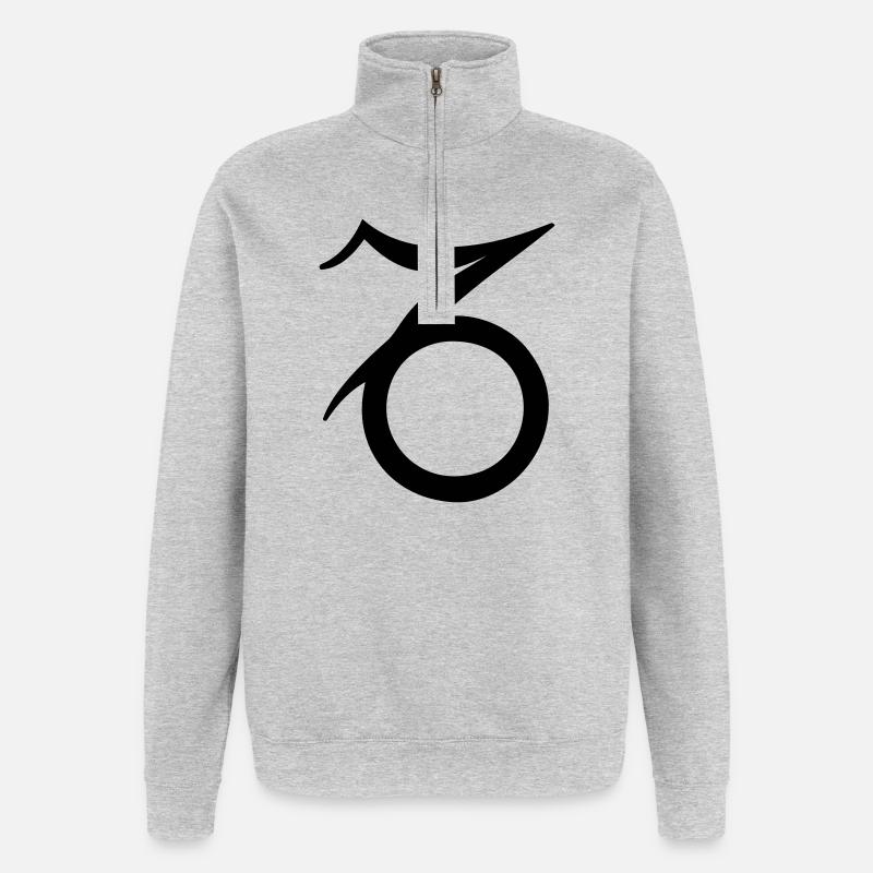 Sternzeichen Steinbock - Quarter-Zip-Sweatshirt - Grau meliert