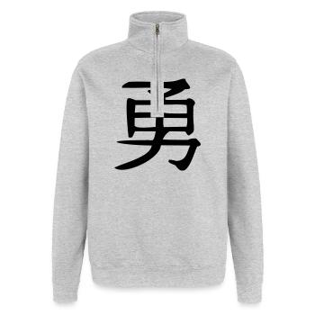Mut-Kanji - Quarter-Zip-Sweatshirt - Grau meliert - Vorne - AI Model Female 172 light (172cm) & AI Model Male 178 dark (178cm)