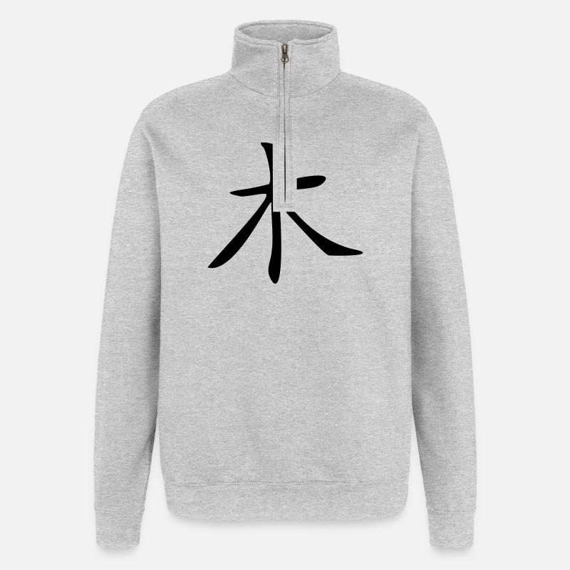 Baum - Kanji - Quarter-Zip-Sweatshirt - Grau meliert