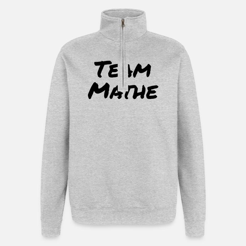 Team Math - Quarter-Zip Sweatshirt - heather grey