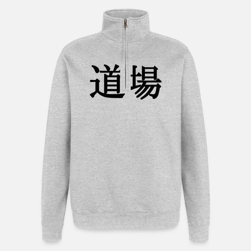 Fitnessstudio Dojo kanji - Quarter-Zip-Sweatshirt - Grau meliert