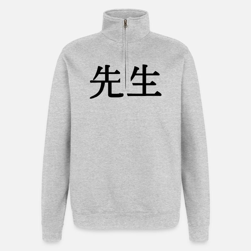 Maître enseignant Sensei - Sweat à zip 1/4 - gris chiné