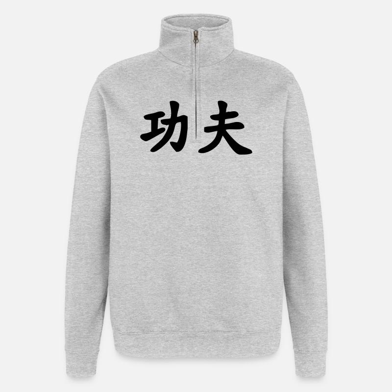 Kung Fu chinesisches Schriftzeichen - Quarter-Zip-Sweatshirt - Grau meliert