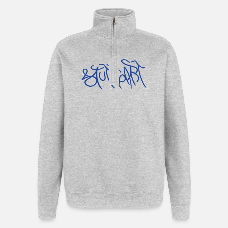 Cadeau pour de vrais Stuttgarters - Sweat à zip 1/4 - gris chiné