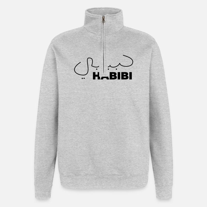 Habibi Treasure Arabic Expression Gift Heart - Quarter-Zip Sweatshirt - heather grey