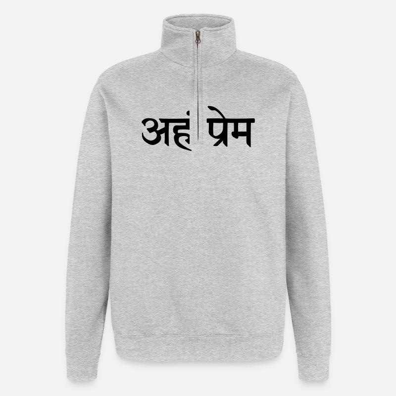 Aham Prem en sanskrit véritable amour - Sweat à zip 1/4 - gris chiné