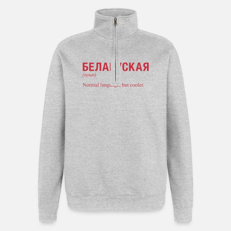 Belarusian language Belarus - Quarter-Zip Sweatshirt - heather grey