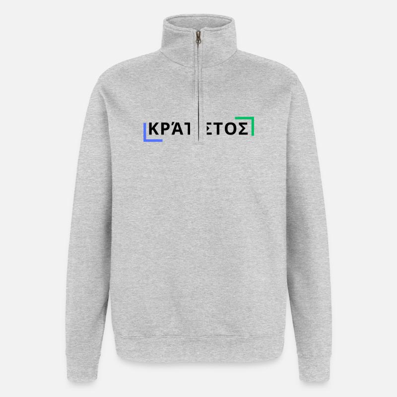 κράτιστος - Der Stärkste - Quarter-Zip-Sweatshirt - Grau meliert