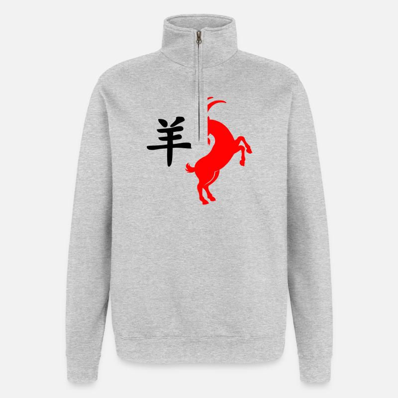 Chinese script with red Goat - Quarter-Zip Sweatshirt - heather grey
