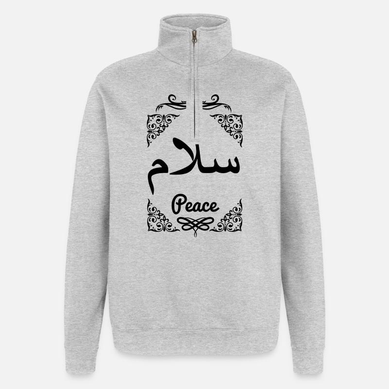 Arabischer Frieden dekorativer Rahmen - Quarter-Zip-Sweatshirt - Grau meliert