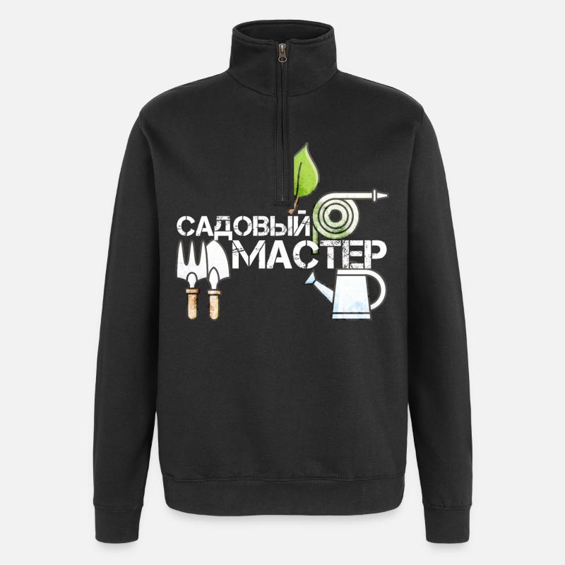 Jardin maître russe cadeau - Sweat à zip 1/4 - noir