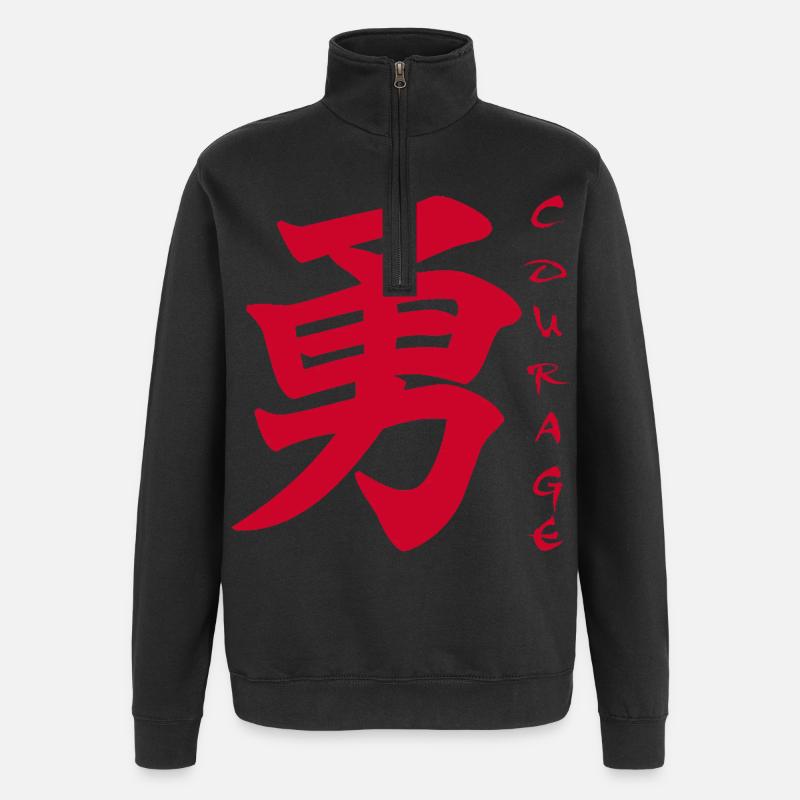Le mot courage en japonais - Sweat à zip 1/4 - noir