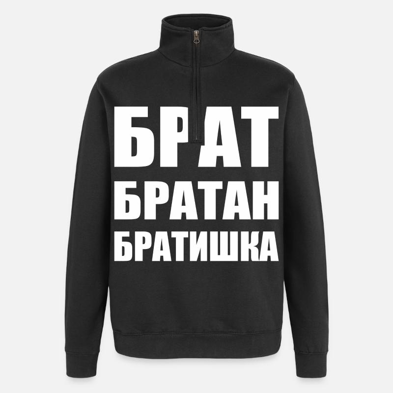 Брат братан братишка Russischer Bruder - Quarter-Zip-Sweatshirt - Schwarz