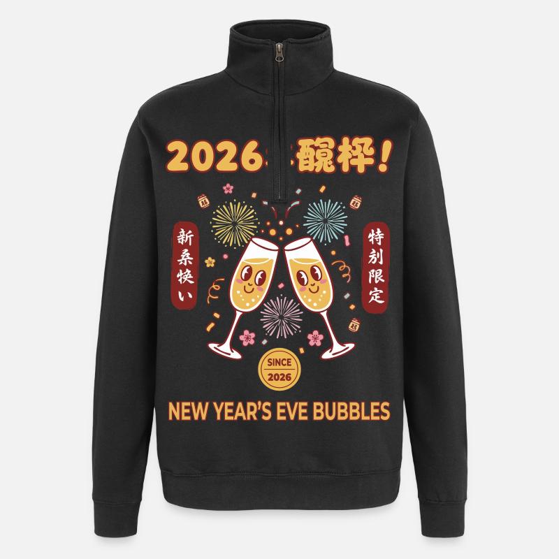 Silvester-Bubbles-Feier 2026 - Quarter-Zip-Sweatshirt - Schwarz
