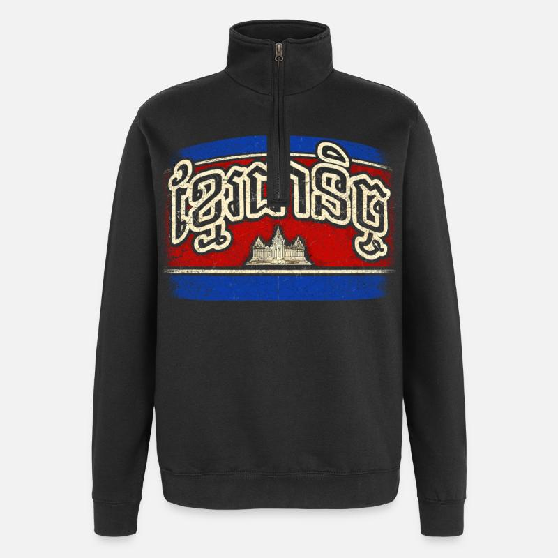 Cambodia Cambodian Khmer Forever - Quarter-Zip Sweatshirt - black