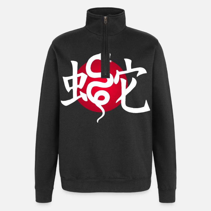 White snake and red sun - Quarter-Zip Sweatshirt - black
