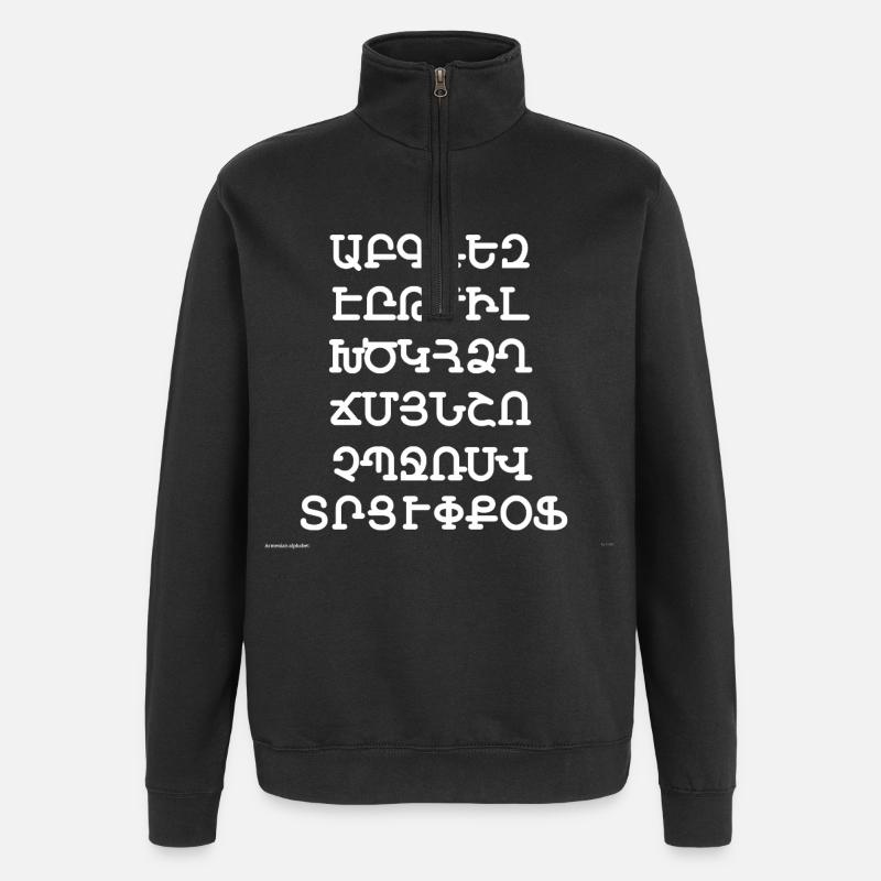 Armenisches Alphabet - Quarter-Zip-Sweatshirt - Schwarz