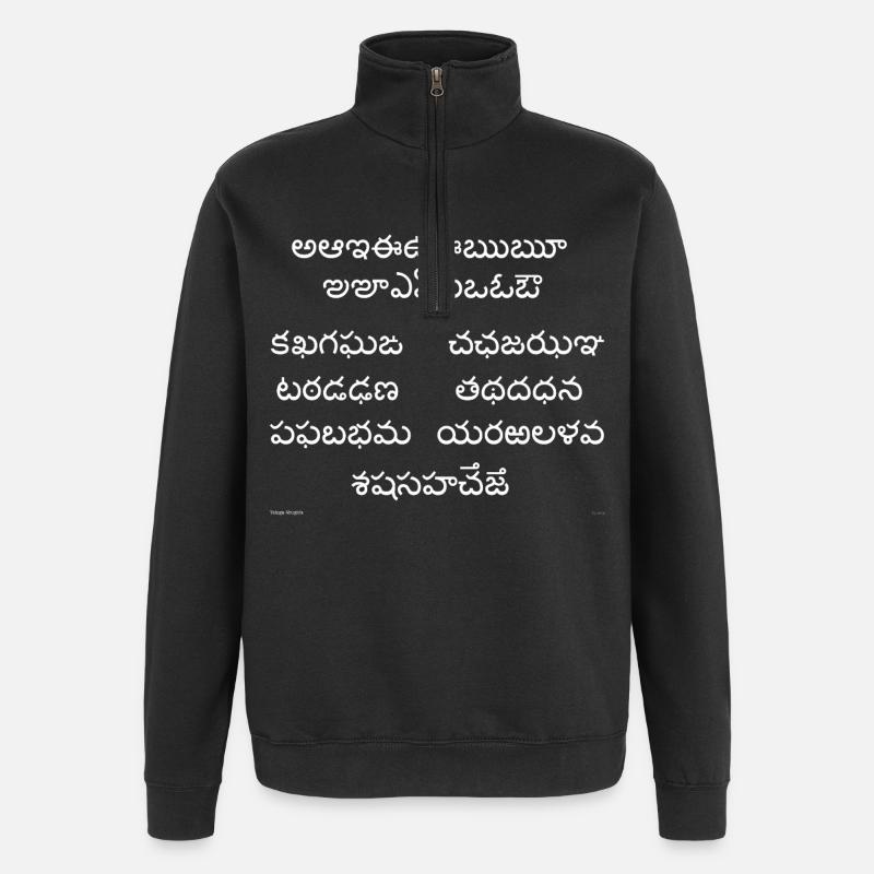 Télougou Abugida (blanc) - Sweat à zip 1/4 - noir