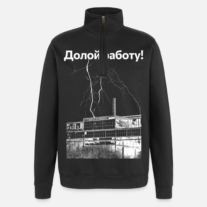 À bas le travail ! - Sweat à zip 1/4 - noir