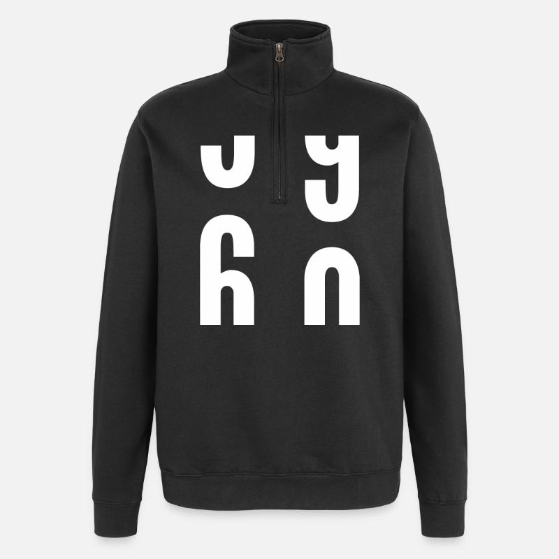60 years old - Quarter-Zip Sweatshirt - black