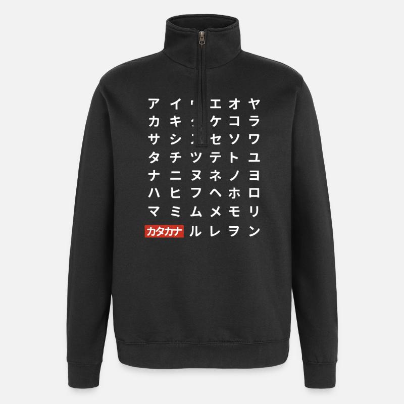 Katakana (sombre) - Sweat à zip 1/4 - noir