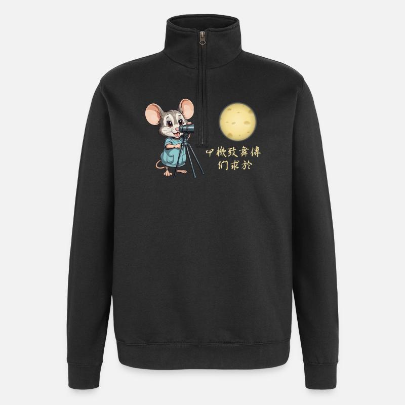 Maus und Käse-Mond - Quarter-Zip-Sweatshirt - Schwarz