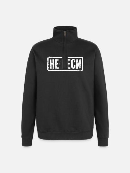 Gør mig ikke ked af det! Siger for russiske kvinder - Sweatshirt med 1/4 lynlås - sort