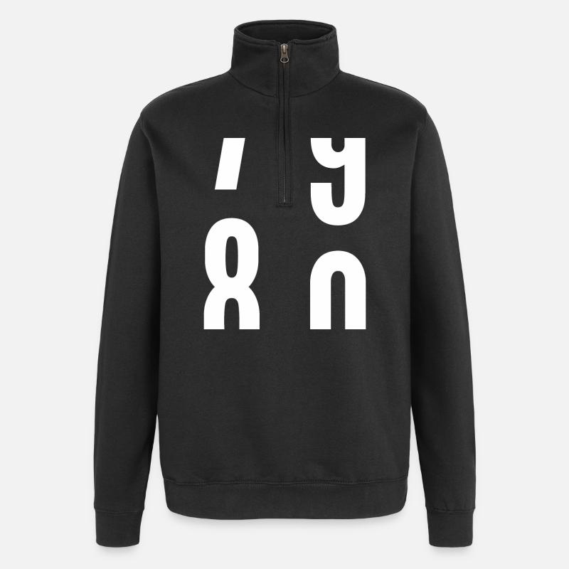 80 ans - Sweat à zip 1/4 - noir