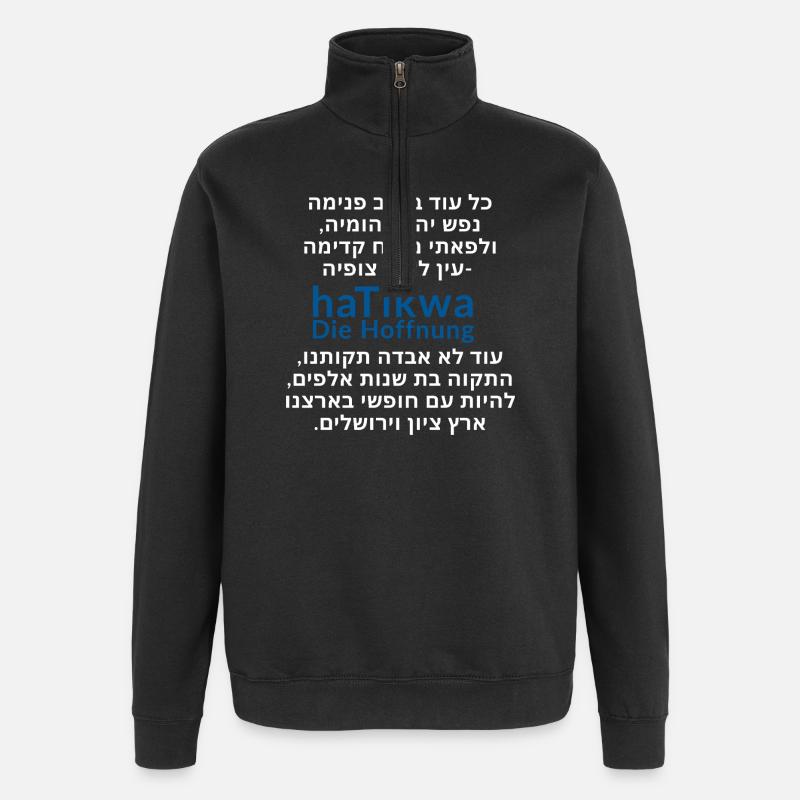 haTikwa - Die Hoffnung - Lyrics - Quarter-Zip-Sweatshirt - Schwarz