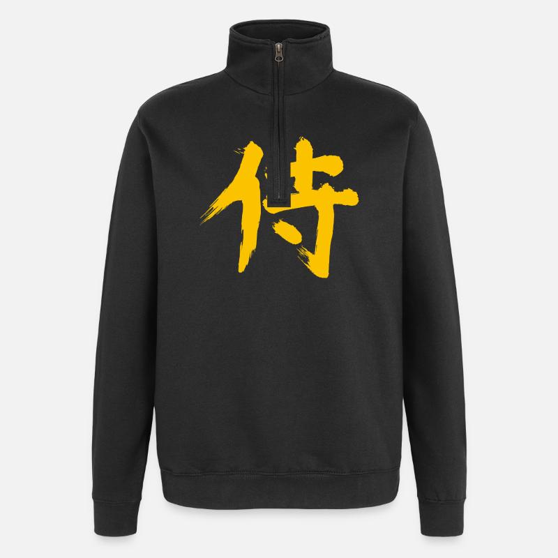 Samurai - Japanisch / Kanji - Quarter-Zip-Sweatshirt - Schwarz