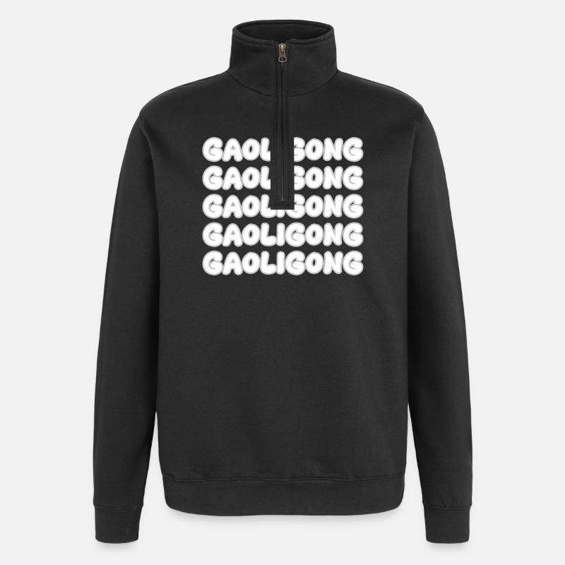 Cadeau pour Gaoligong - Sweat à zip 1/4 - noir