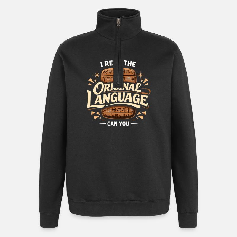 Altes Mesopotamien, Sumerisches - Quarter-Zip-Sweatshirt - Schwarz