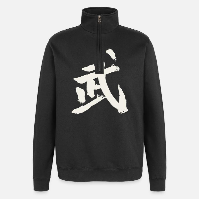 Kampf (Wu) Chinesisch - Quarter-Zip-Sweatshirt - Schwarz