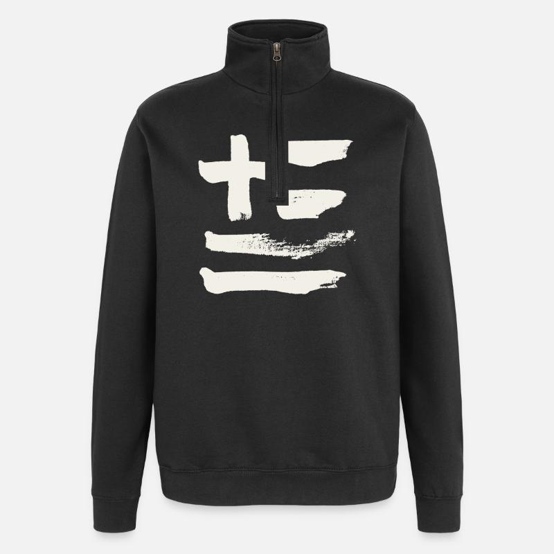 Grèce - Sweat à zip 1/4 - noir