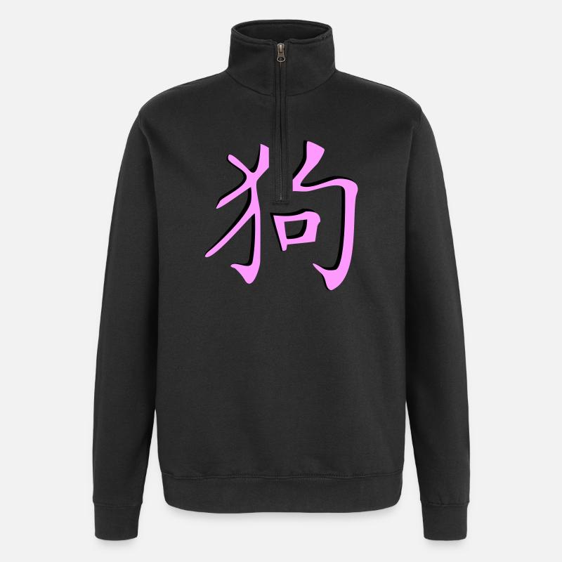Hund_3d - Kanji - Sweat à zip 1/4 - noir