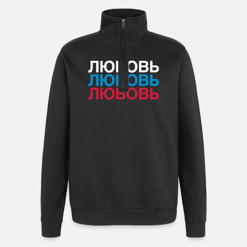 LOVE Russie Cyrillique - Sweat à zip 1/4 - noir