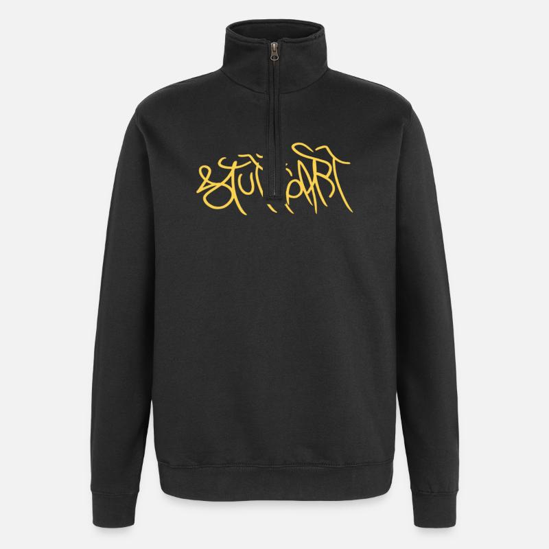 Souvenir créatif de Stuttgart - Sweat à zip 1/4 - noir