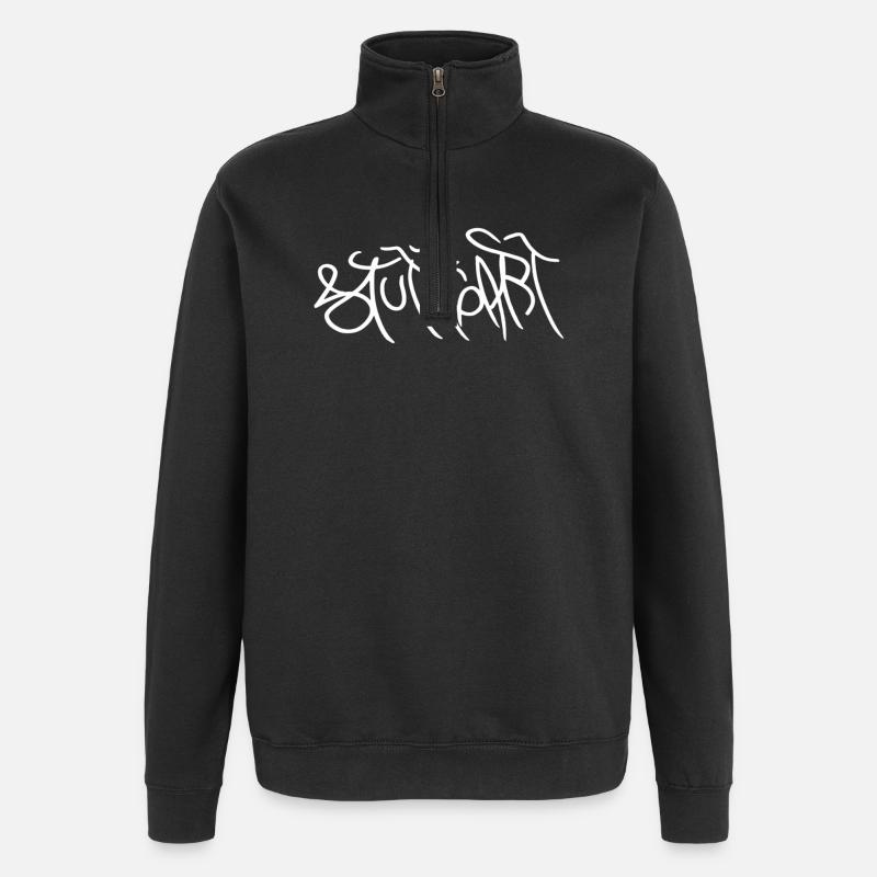Véritable cadeau de Stuttgart - Sweat à zip 1/4 - noir