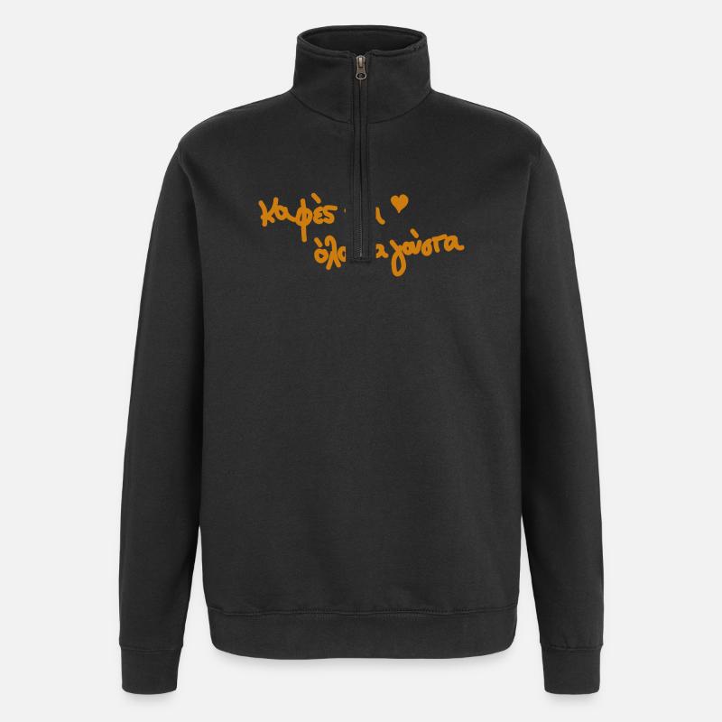 Café grec en Grèce - Sweat à zip 1/4 - noir