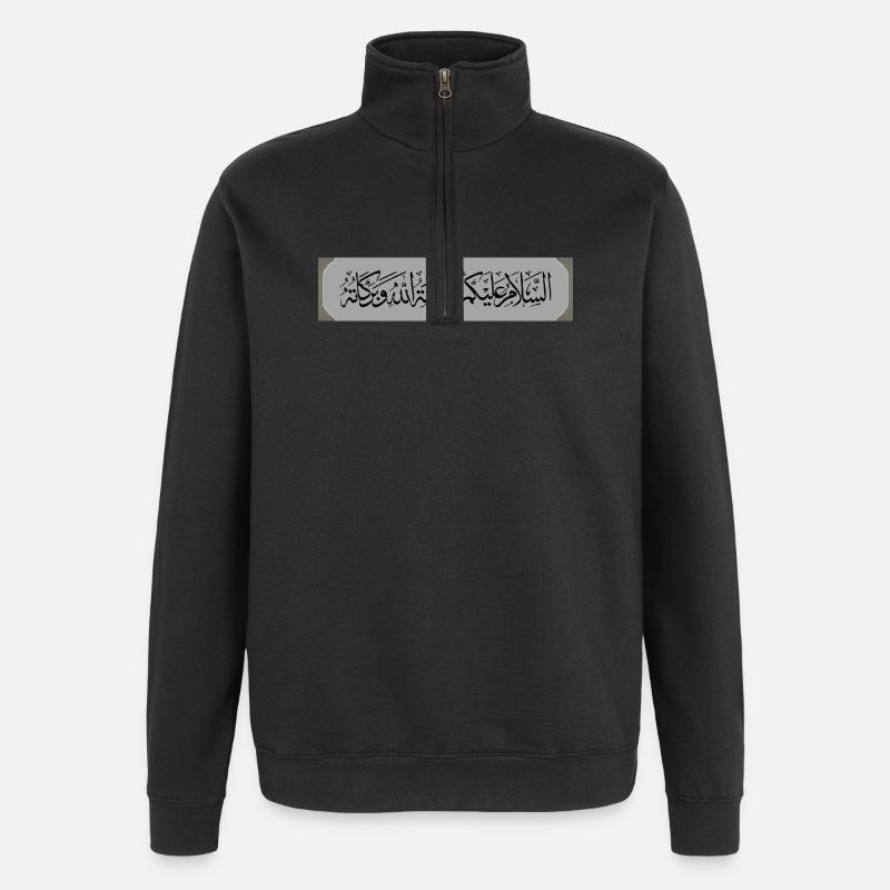 السلام عليكم ورحمة الله  - Sweat à zip 1/4 - noir